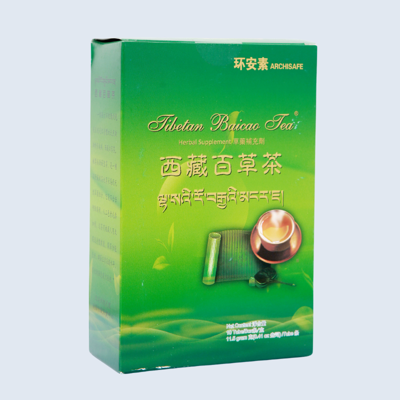 Special Offer || Tibetan Baicao Tea Archisafe || Buy 1 Get 2nd 50% Off