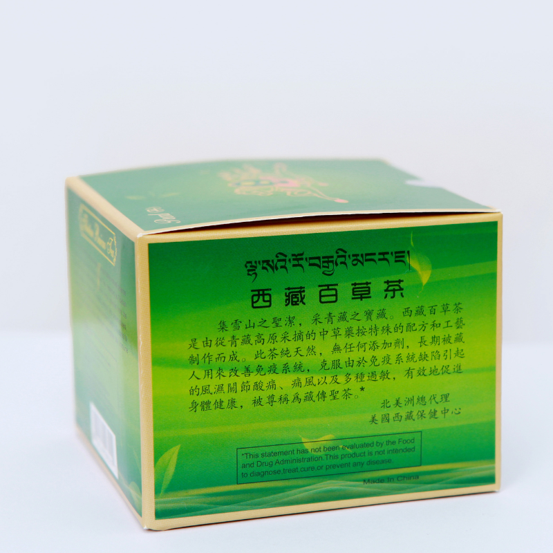 Tibetan Baicao Tea Archisafe